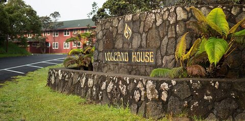 Volcano House Entrance