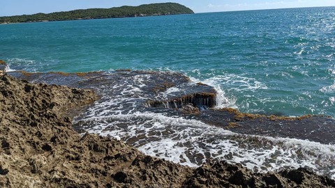 treasure beach Jamaica