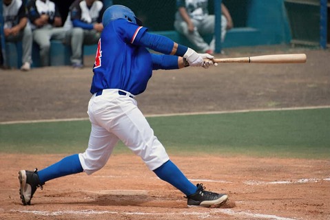 Honkbal speler tijdens wedstrijd