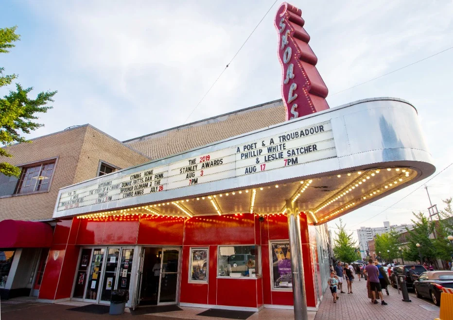 1. Alabama Music Hall of Fame